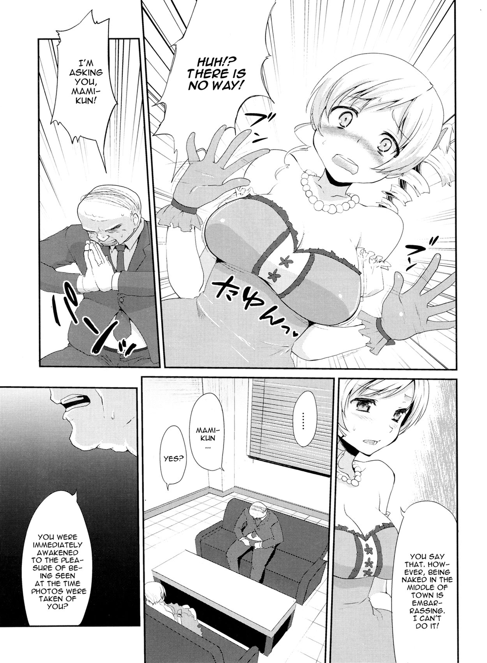 Hentai Manga Comic-Genkai Roshutsu Ninkizecchou Idol Tomoe XXmi-Read-2